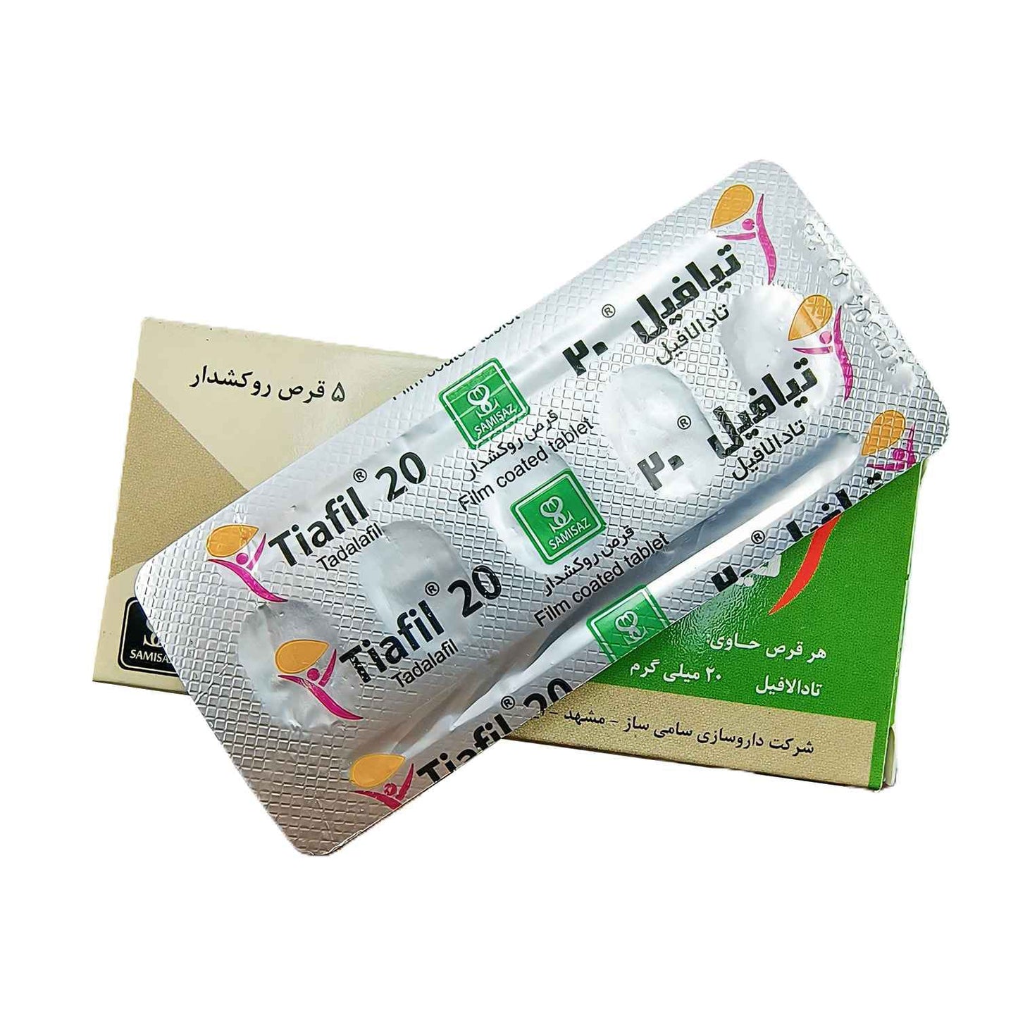 Original Tiafil 20mg (Tada-lafil 20mg) Iranian Imported Formula - 10 Tablets