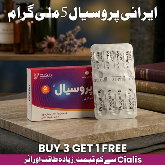 Procial 5mg Tadalafil Tablets Equivalent to Cialis 5mg 30 Tablets Pack – Quality Assured
