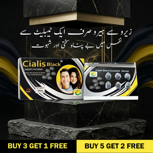 Cialis Black 20mg - 6 Tablets in a pack