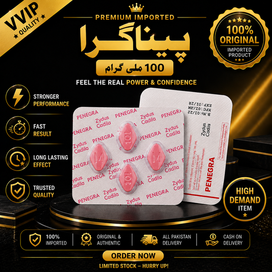 Penegra 100mg – Sildenafil Tablets (Indian Product), 4 Tablets Pack