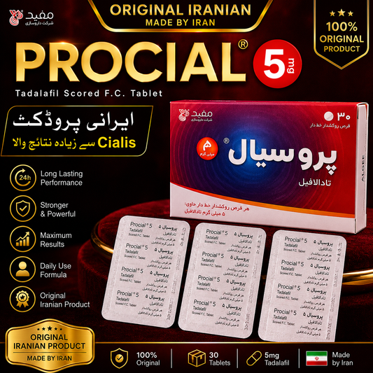 Iranian Procial 5mg Tablets | Tadalafil 5mg | 30 Tablets